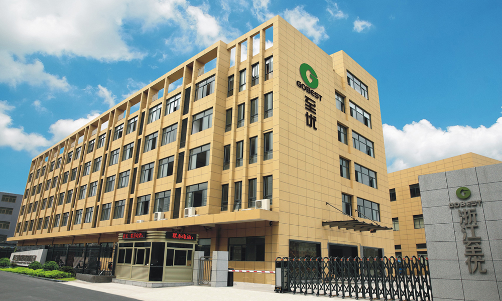 廠(chǎng)房.jpg